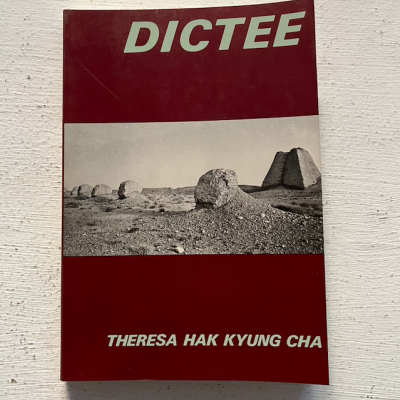 Theresa Hak Kyung Cha - Dictee